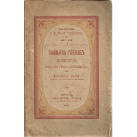 Livros/Acervo/B/BRAGA THE GRAM